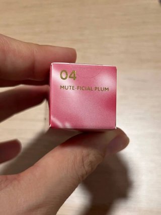 Milk Touch Jelly Tinted Glow Tint Labios
