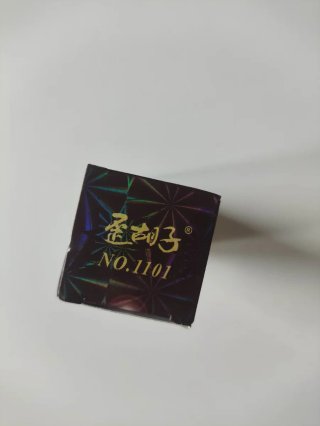Baraja cartas chinas Wai Hu Zi / Zi Pai