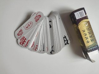 Baraja cartas chinas Wai Hu Zi / Zi Pai