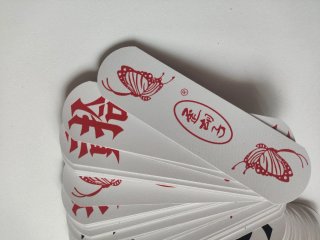 Baraja cartas chinas Wai Hu Zi / Zi Pai