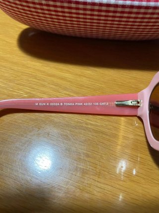 Gafas de sol niña Mó