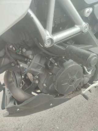 Aprilia Dorsoduro 1200 ABS/ATC