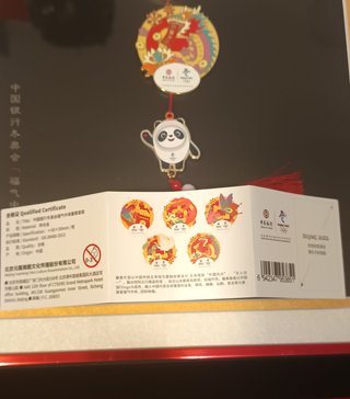 Cuadro Set Pins Olímpicos Beijing 2022 XL