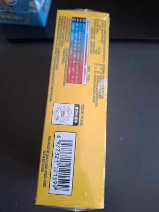 Caja Pokémon 151C Edición China