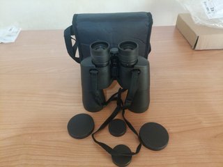 Binocolo OLYMPUS DPS I 10X50, nuovo