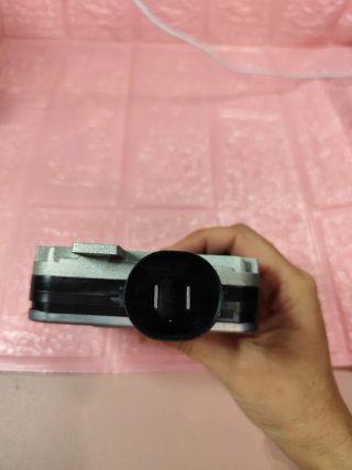 Módulo Ventilador Rover Ford