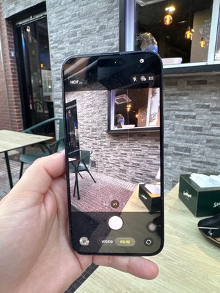 iPhone 15 Pro Max Negro 1 TB