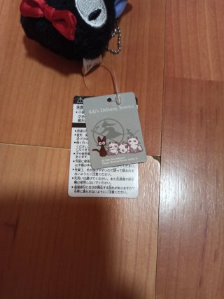Monedero Ghibli Negro