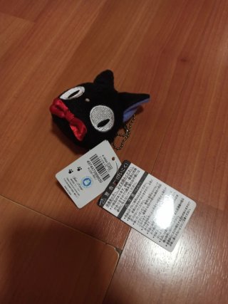 Monedero Ghibli Negro