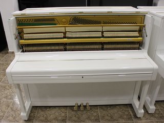 Piano Blanco Yamaha U1 con garantía