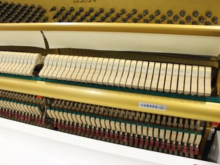 Piano Blanco Yamaha U1 con garantía