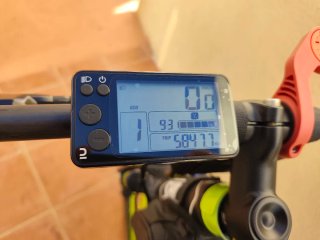 Bicicleta Montaña Eléctrica