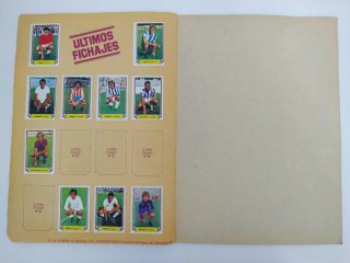 ALBUM DE CROMOS DE FUTBOL , ESTE , LIGA 80 81