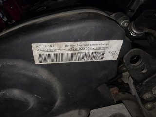 Motor AXW