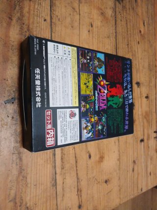 Zelda: Majora's Mask N64 Japonés