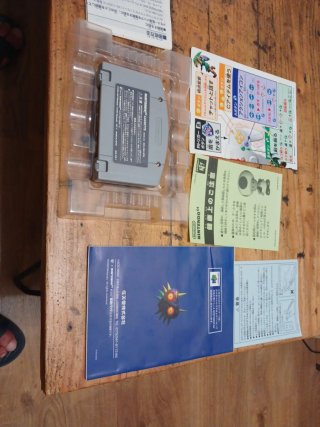 Zelda: Majora's Mask N64 Japonés