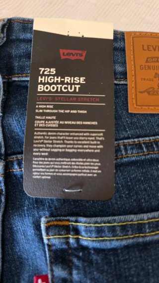 Levi's 725 High Rise Boot Cut Jeans