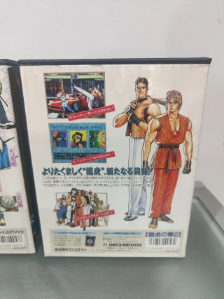 Lote Neo Geo AES SNK Samurai Spirits
