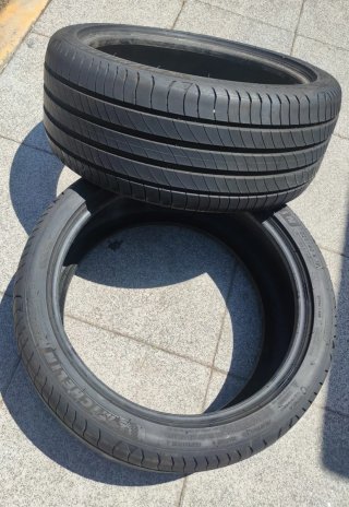 Neumáticos Michelin 225/40/18