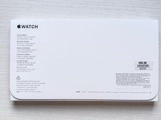 Cinturino Apple Watch Ultra, Oceano blu nautico