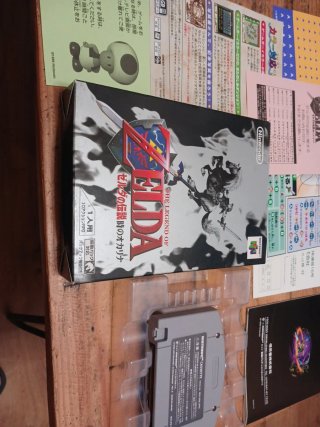 Zelda Ocarina of Time N64 Japonés