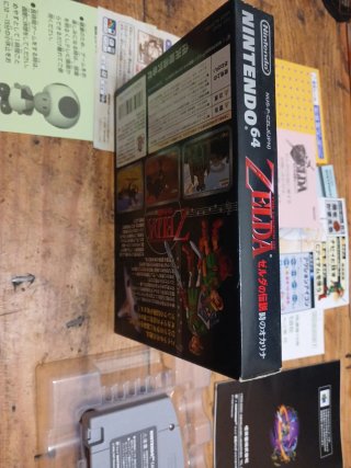 Zelda Ocarina of Time N64 Japonés