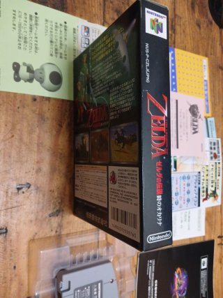 Zelda Ocarina of Time N64 Japonés