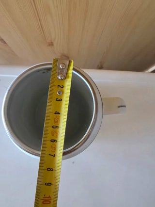 Jarra Cerveza Vasca . Guernikako Arbola