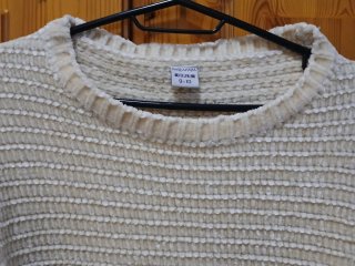 Maglione Piazza Italia panna 9-10 anni