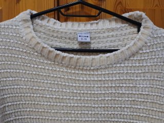 Maglione Piazza Italia panna 9-10 anni