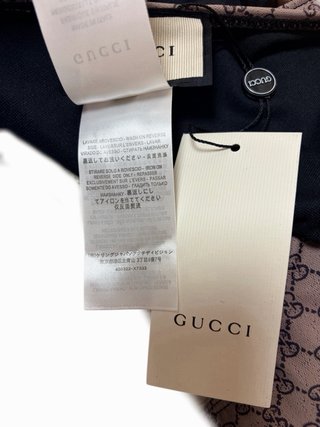 Bañador Gucci Cut Out Beige/Marrón