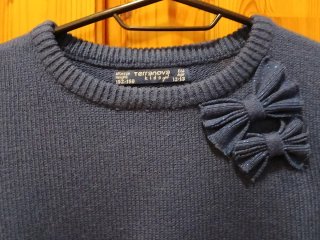 Maglione Terranova Kids 12-13 anni 152-156 cm.