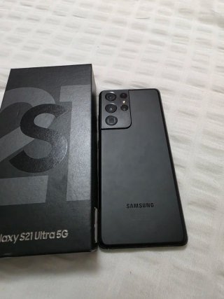 Samsung Galaxy S21 Ultra 5G Nero