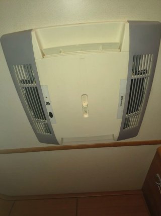 Aire Acondicionado Dometic