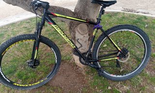 Bicicleta 29 Megamo DX3