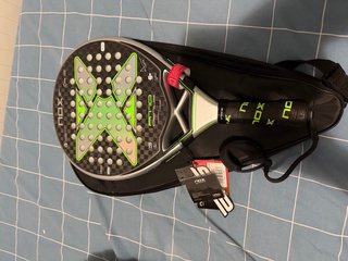 Pala de pádel NOX AT10 Genius 2023