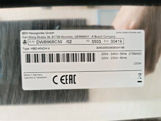 Campana extractora Bosch DWB96BC50