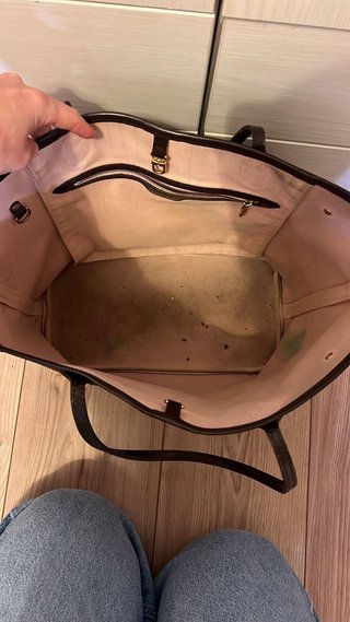 Borsa Louis Vuitton Neverfull
