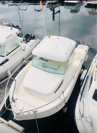 Barco Teychan 540 T. con Motor Tohatsu