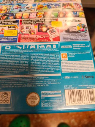 Super Smash Bros Wii U Nintendo