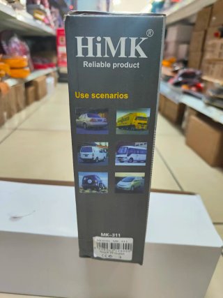 Compressore Aria HiMK MK-311 150 PSI
