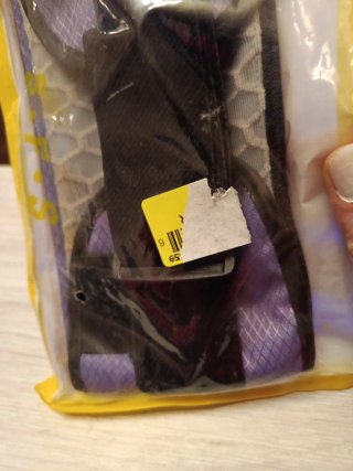 Riñonera nueva negra y morada