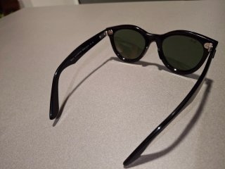 Gafas de sol Ray-Ban Wayfarer RB 2241
