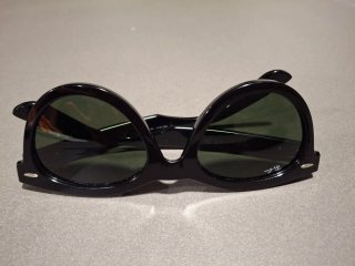 Gafas de sol Ray-Ban Wayfarer RB 2241