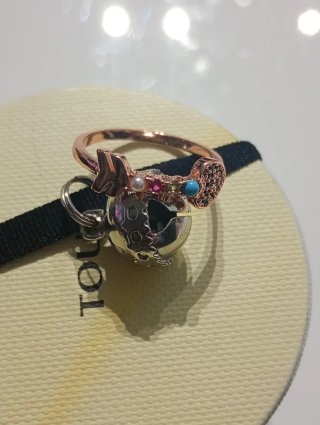 Anillo gemas