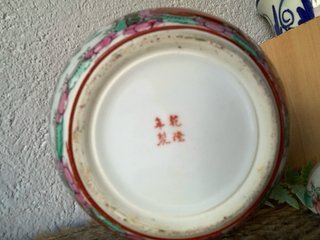 Jarrón Chino Porcelana Vintage Qia