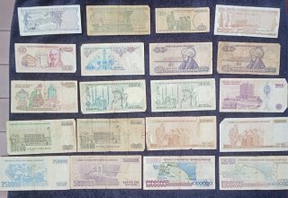 Turchia lotto 20 antiche Banconote Varie.