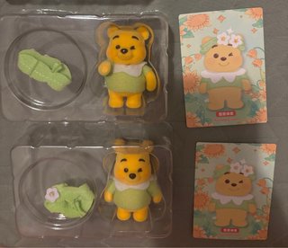 Figuras Winnie Pooh Miniso Touching Garden