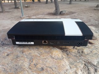 PlayStation 3 Edición Especial