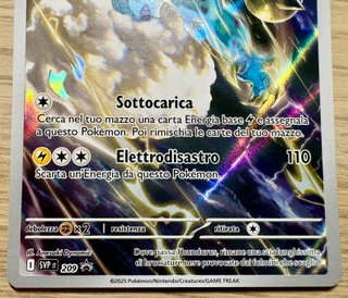 Pokemon Pokémon Thundurus SVP 209 Black Star Promo